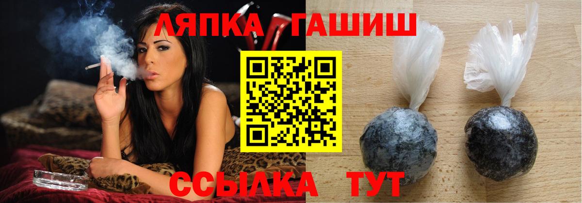 COCAIN Фрязино