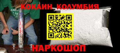 ECSTASY Ярославль