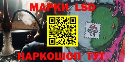 ECSTASY Ярославль