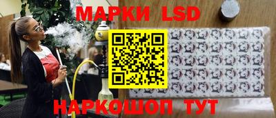 тгк Ярцево