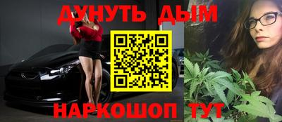 круглые Шахты