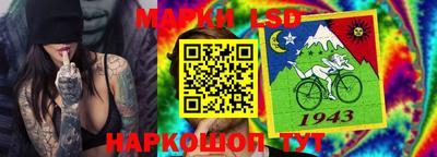 круглые Шахты