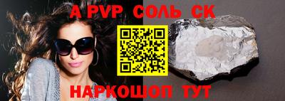 ECSTASY Ярославль