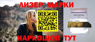 тгк Ярцево