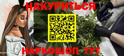 круглые Шахты