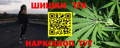 круглые Шахты