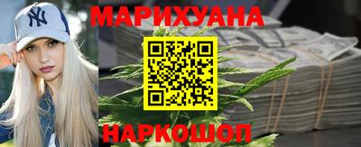 круглые Шахты