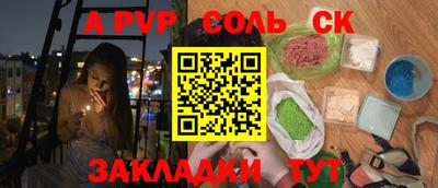 ECSTASY Ярославль