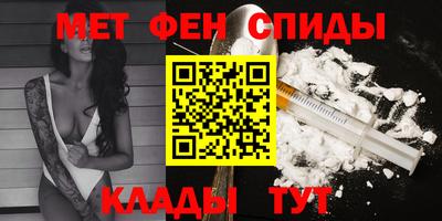 круглые Шахты