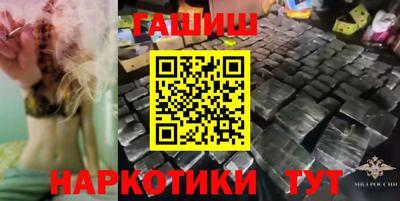 круглые Шахты