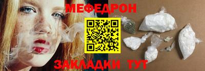 ECSTASY Ярославль