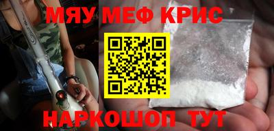 ECSTASY Ярославль