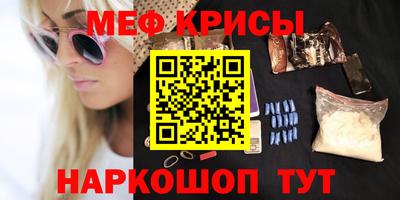 марки nbome Янаул